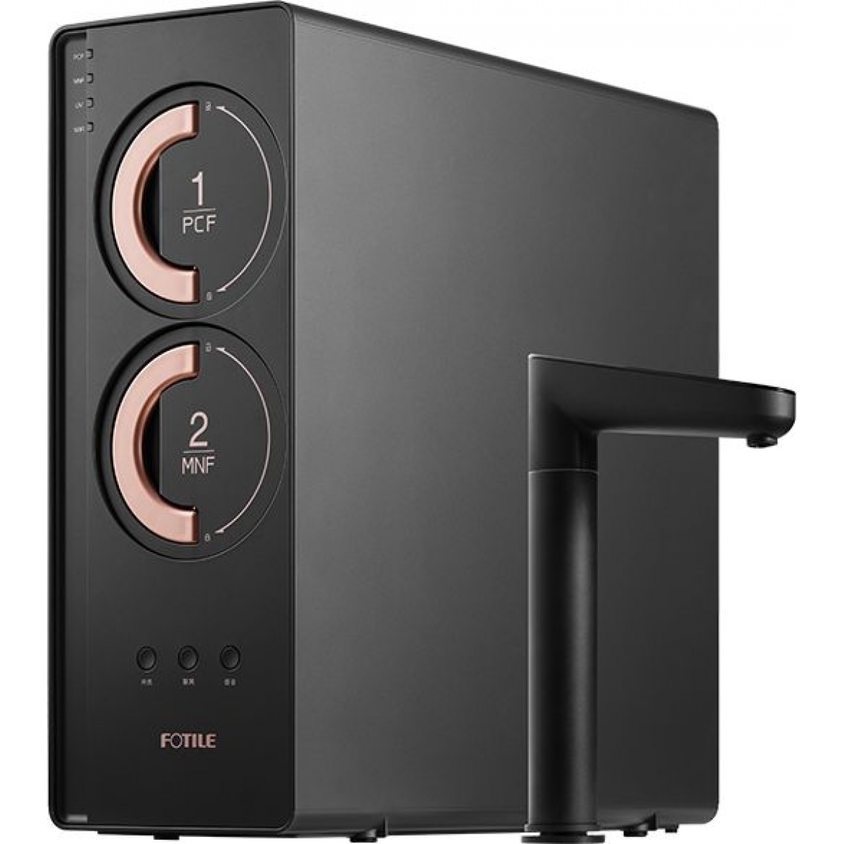 FOTILE 方太 YCZ-JT2200-02-HR7 Pro 冷熱即飲淨水機：高效淨化、三重UV除菌、14檔控溫